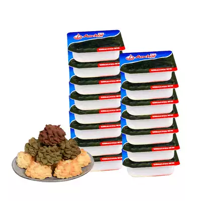 Anjia light cream animal small cream 10g*10 snowflake crisp Nougat Household Mung bean cake baking raw materials