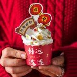 Бумажный стаканчик для кексов, Новый 2022 год, бумажный стаканчик для торта, устойчивый к высоким температурам, стаканчик для выпечки, кексов, богатый маленький бумажный лоток