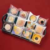 Самоклеющаяся упаковка, мультяшная маленькая сумка для коммерческого использования, коллекция 2022