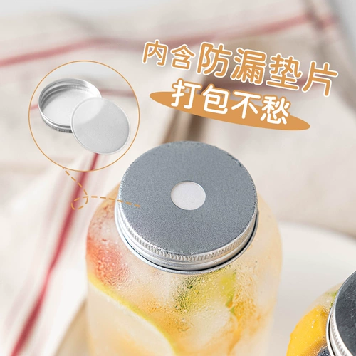 Тополь Ганлу бутылка пустое бутылка пищевая пищевая бутылка чай бутылка Hi Pet пластиковая бутылка одноразовая фрукты для напитков бутылка чай