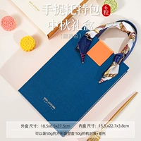 [Тибетский синий] 6 зерен (включая ленту)