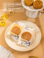 Сумка для самостоятельного привязки [63-80 г орхидея цветок] 100 штук