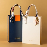 Подарочная коробка, коллекция 2022, делается под заказ