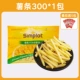Fine Fries 300G + 5 упаковок томатного соуса