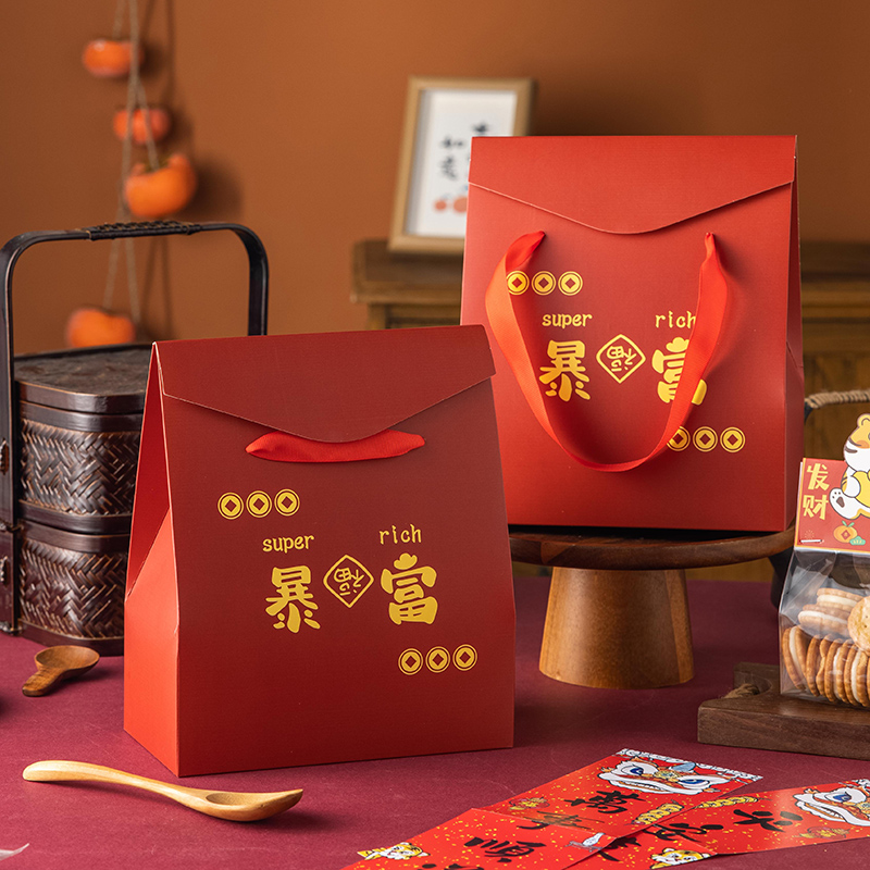 New Year's Day Gift Bag Tiger 2022 New Year's Package Cookie Bag Snowflake Candy Bag New Year's Gift Box Empty