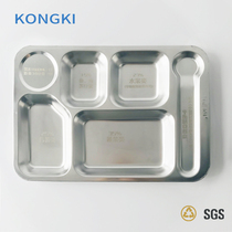 Dinner plate light food substitute control card low fat balanced meal plate thickened plate adult stainless steel plate