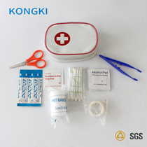 Medical first aid includes first aid supplies car Home portable set outdoor travel medical kit