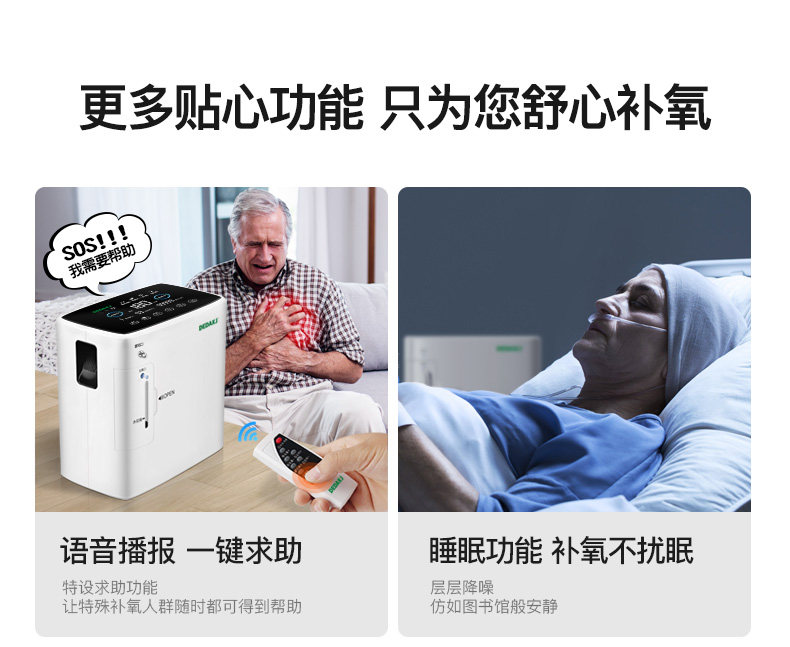 1SW(200916)_23.jpg