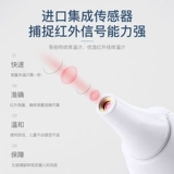 Высокоточный электронный ушной термометр, Германия