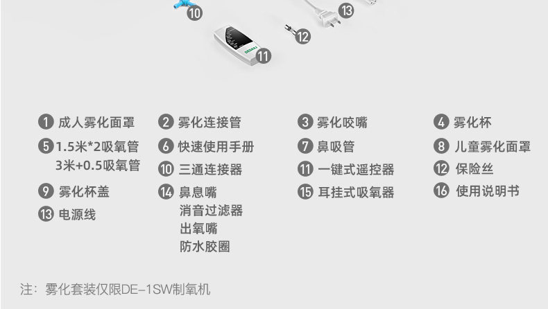 1SW(200916)_30.jpg