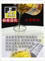 EXLUB H1100 Food Grade Synthetic Air Compressor Oil Food Grade Synthetic Compressor Oil