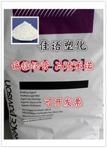 Supply American Grace matte powder for wood paint leather paint automotive plastic paint matte powder