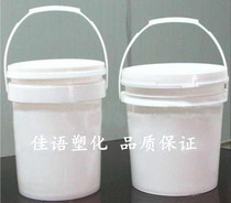 ABS PC plastic special spray light-curing UV varnish gold oil varnish yellowing resistance UV curing