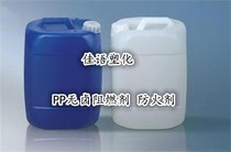 Supply pp halogen-free flame retardant fire retardant curtain fabric