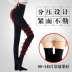 Quần áp nữ nữ vớ vớ quần legging nữ cộng với vớ nhung nữ mùa thu và chân mùa đông định hình vừa dày cộng với quần nhung tất thổ cẩm Vớ giảm béo