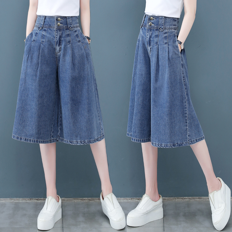 Tencel Denim Wide-Leg Pants for Women, Cropped Pants, Summer Thin Casual Loose Pants, High-Waisted 67-Length Pants, Straight-Leg Pants, Mid-Length Pants