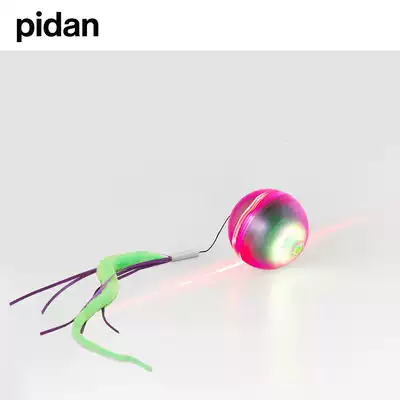 pidan intelligent toy ball electric dodgeball laser teasing cat automatic steering pet supplies toys