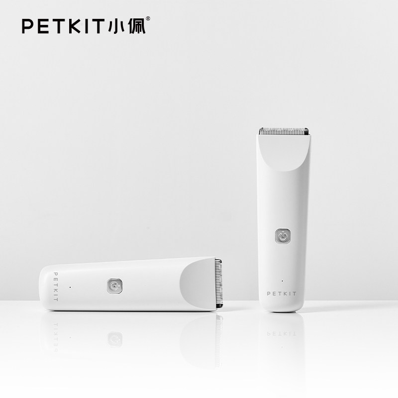 Small Pei Pet Electric Push Cut Fingernail Cut 2 Hop 1 Puppy Cat Shaved Feet Wool Instrumental Cat Feet Wool Instrumental Comb Cleaning Kit