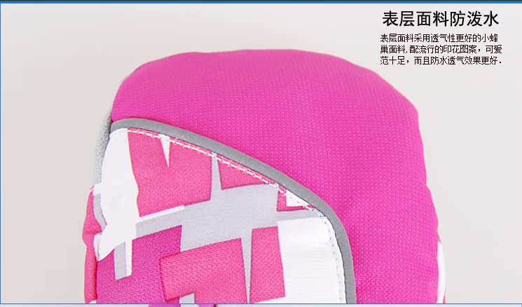 Gants pour enfants - Ref 2146701 Image 15