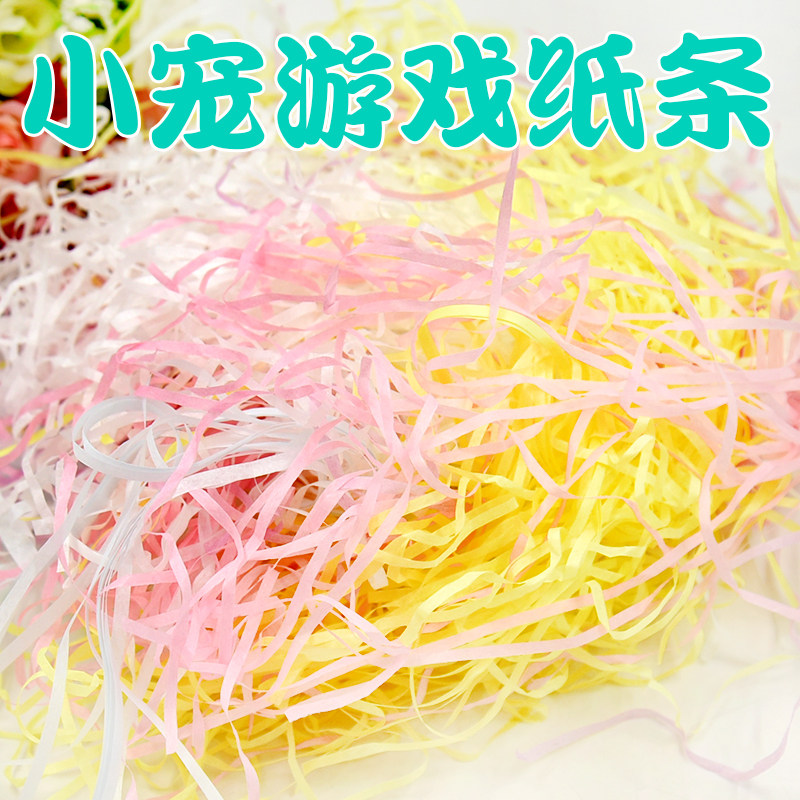 Hamster Supplies Small Favorites Game Note Gold Silk Bear Mat Stock Hamster Note Deodorant Cushion Material Warm Paper Cotton 70g Pack