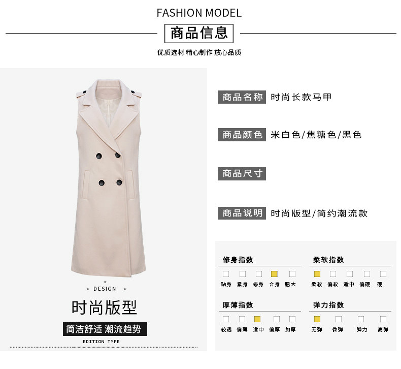 Débardeur hiver femme en Polyester - Ref 3178881 Image 12