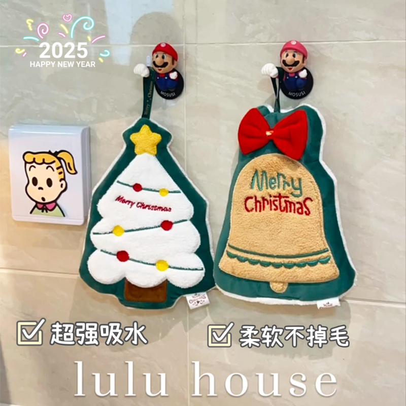 Christmas Tree Kitchen Hand Towel Hanging Type Cute Coral Velvet Towel Lint-Free Hand Towel Absorbent Quick-Drying Hand Towel Christmas Tree Kitchen Hand Towel Hanging Type Cute Coral Velvet Towel Lint-Free Hand Towel Absorbent Quick-Drying Hand Towel