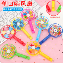 100 pieces of mini pinwheel whistles for kindergarten activity batch lollipop toy gifts.