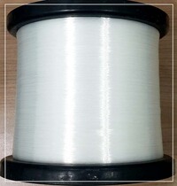 Taiwan fishing line Stranded wire Imported monofilament fishing line Rubber wire PE imported Dali Horse tire line High strength nylon line