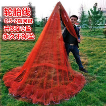 Manual mechanism Cast net Tire line Cast net Hand cast net Fishing net Fishing net Spin net Old-fashioned fishing net Nylon net