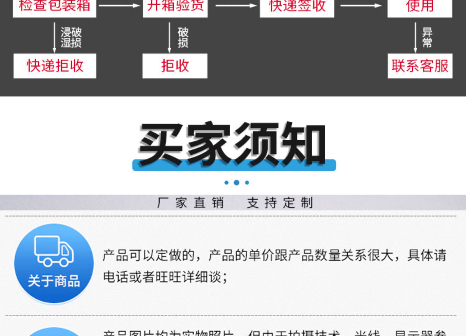 Полировщик 震动抛光机直槽振动研磨机槽型卧式光饰机大型工件专用直线去毛刺