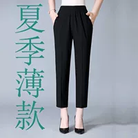 1888-виртуальная линия (тонкая летняя модель)