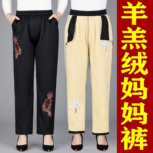 Бархатные утепленные удерживающие тепло штаны для матери, высокая талия, 60 лет, для среднего возраста