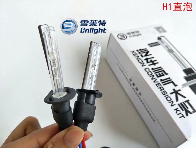 雪莱特HID氙气灯泡：点亮夜路的革命性之光