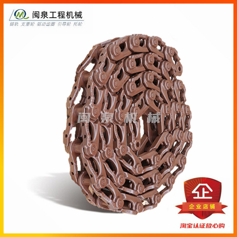 Carter 305 305 5 306 Chain applicable Ishikawa Island 60 65 50 Kubota 161 165 155 Chain tendons