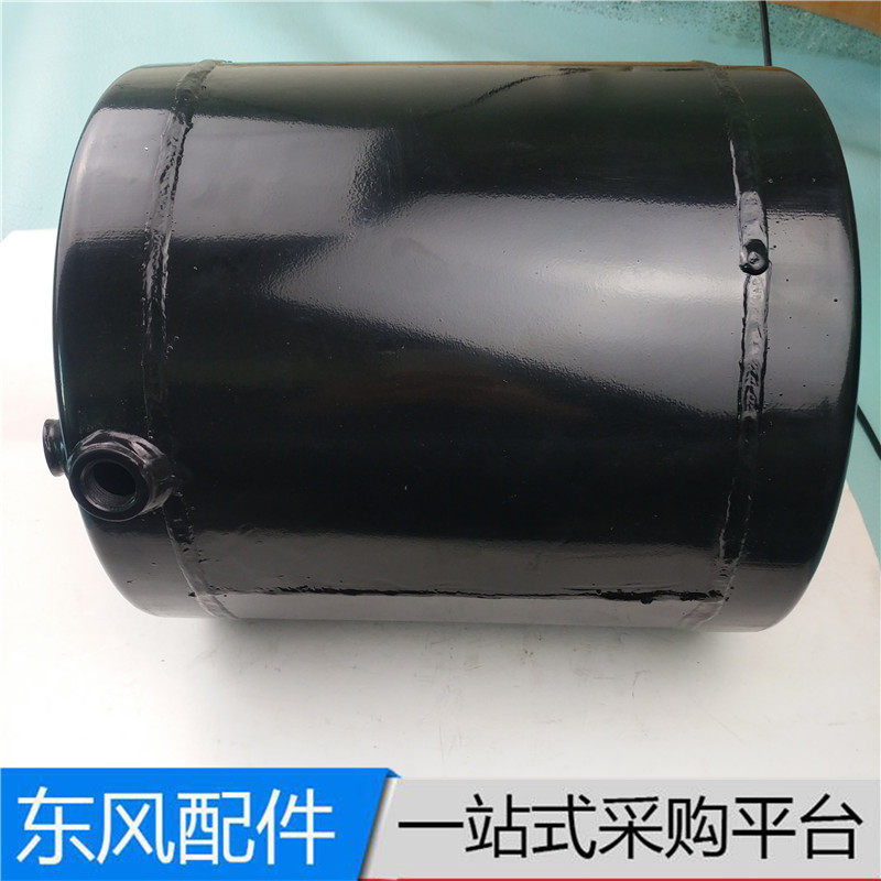 Dongfeng pointed head 140-2 car coach car gas jar crane gas storage tank gas storage tank gas storage cylinder accessories