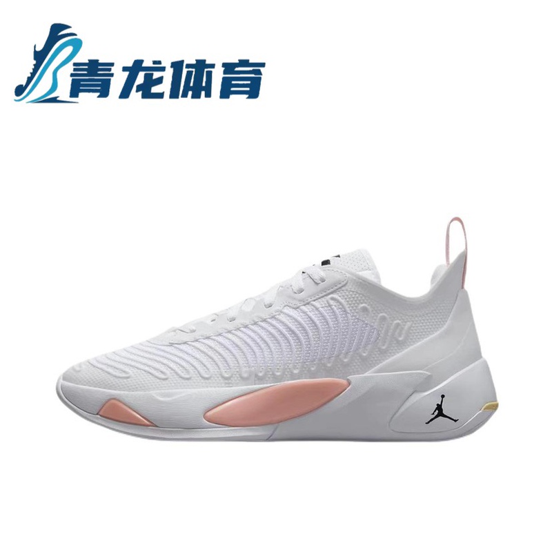 Jordan Official Nike Jordan Luka 1 Doncic Men's Actual Basketball Shoes Summer Style Cushioning Dn1771 Jordan Official Nike Jordan Luka 1 Doncic Men's Actual Basketball Shoes Summer Style Cushioning Dn1771