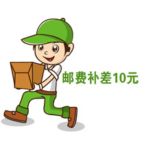 On-site installation yun fei bu cha