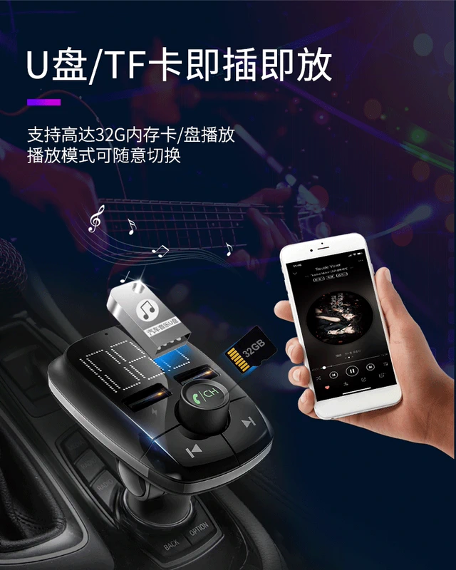 Xe hơi mp3 máy nghe nhạc bluetooth thu không mất thuốc lá nhẹ hơn sạc âm nhạc u usb rảnh tay sạc xe - Trình phát TV thông minh