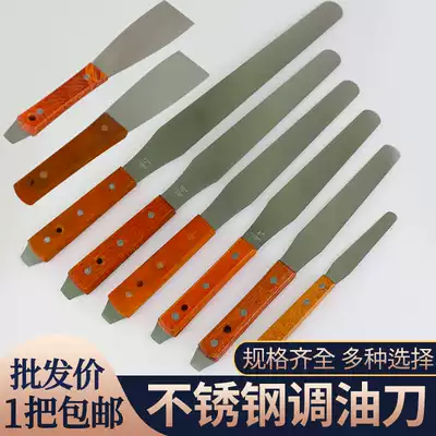 Stainless steel oil mixing knife ink mixer screen printing ink solder paste mixing knife oil painting scraper blade paint 4-18 inch