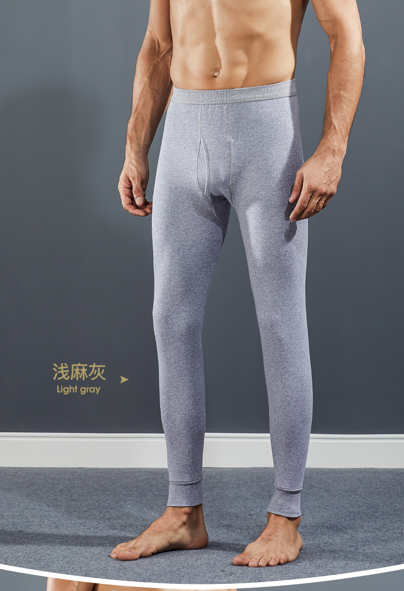卡帝乐鳄鱼 男士 100%新疆长绒棉保暖秋裤 图20
