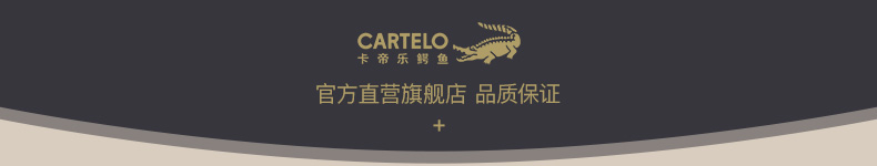 卡帝乐鳄鱼 男士 100%新疆长绒棉保暖秋裤 图1