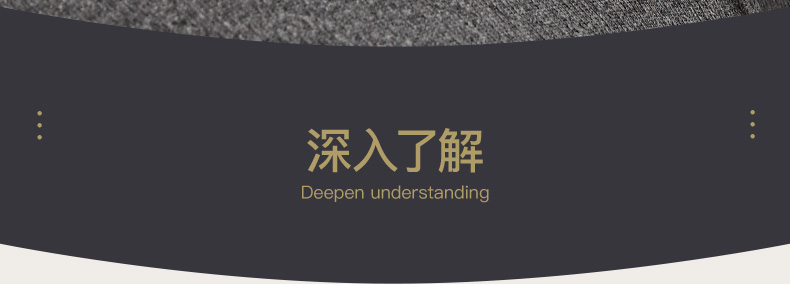 卡帝乐鳄鱼 男士 100%新疆长绒棉保暖秋裤 图14