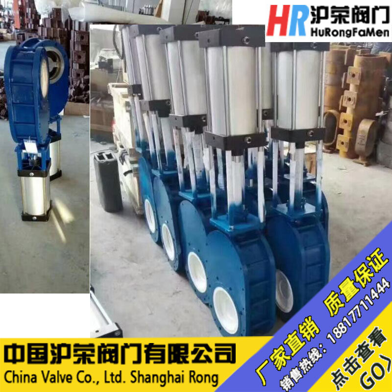 Z644TC Pneumatic Ceramic Double Gate Valve Pneumatic Wear Resistant Ceramic Discharge Discharge Valve Ceramic Discharge Feed Valve