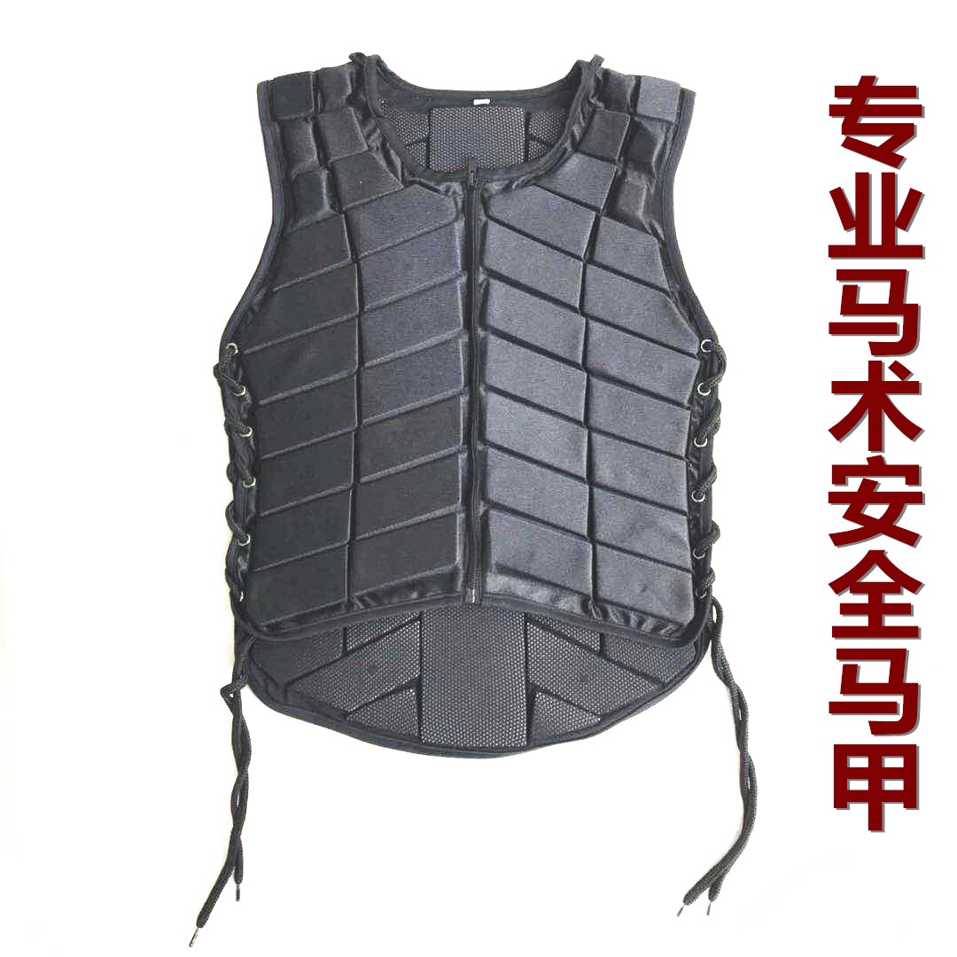 Equestrian supplies safety vest protective vest helmet size adjustment riding equipment Mingda equestrian gloves
