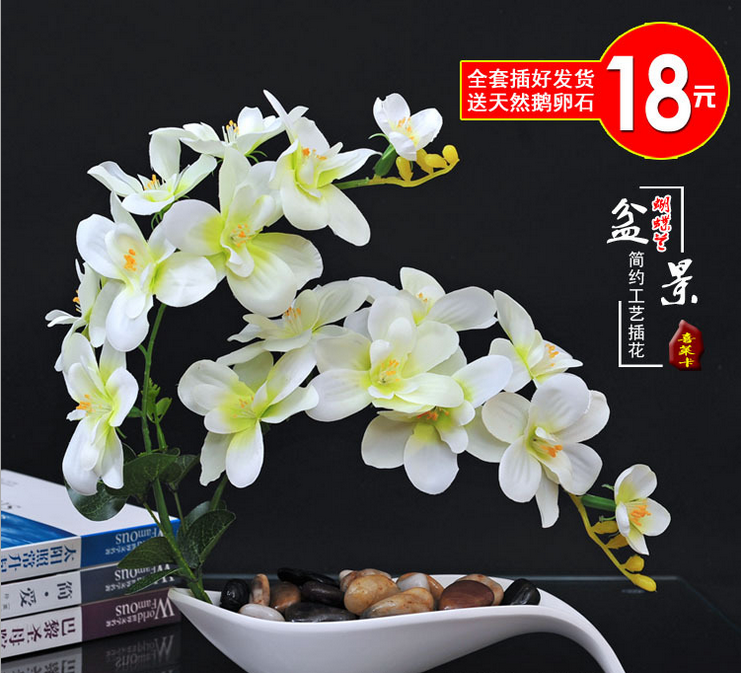 New products emulated floral butterfly Lanau style suit fake flower floral decoration pendulum decorated living-room foreground floral PU feel