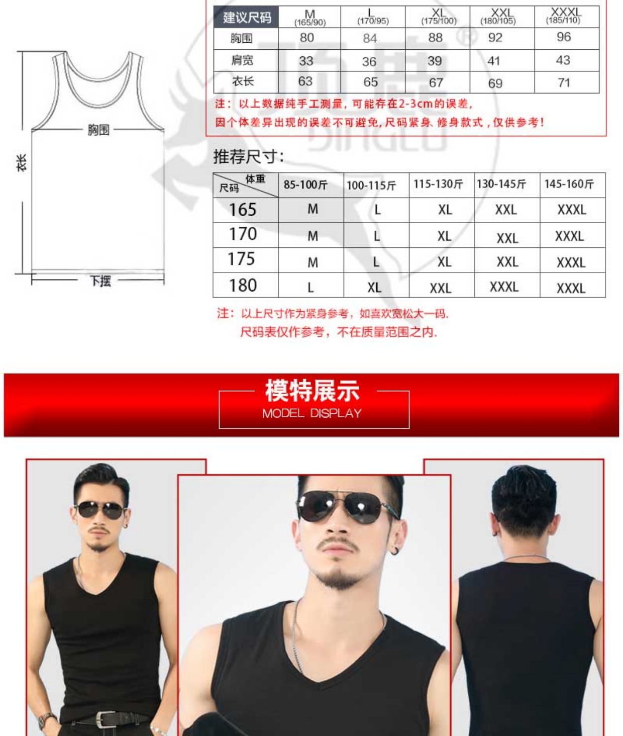 Thanh niên thu đông Phiên bản Hàn Quốc của những người đàn ông mặc vest ấm áp cộng với nhung dày cơ sở không tay áo thun ba lỗ