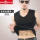 Thanh niên thu đông Phiên bản Hàn Quốc của những người đàn ông mặc vest ấm áp cộng với nhung dày cơ sở không tay áo ba lỗ tập gym