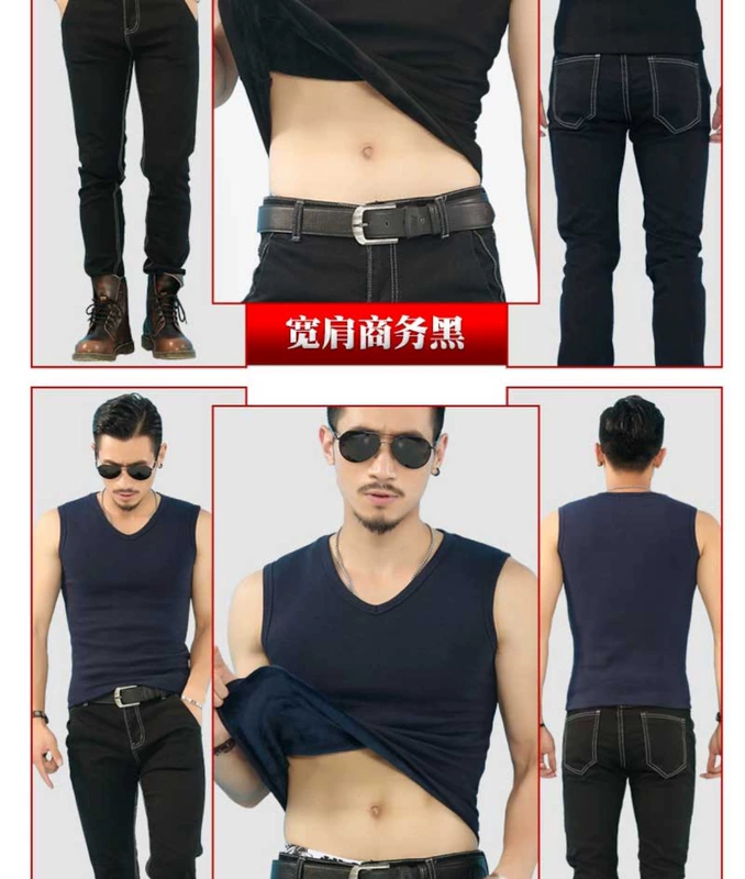 Thanh niên thu đông Phiên bản Hàn Quốc của những người đàn ông mặc vest ấm áp cộng với nhung dày cơ sở không tay áo ba lỗ tập gym