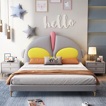 Ottman Childrens Bed Boy Real Leather Bed Modern Solid Wood Cartoon Single Man Bed Small Family Type Creative Network Red Boy Bed