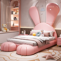 Modern minimalist childrens bed girl princess bed pink boy single net red rabbit bed cartoon girl real leather bed